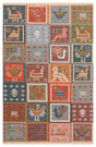 NOMAD NMD 14 AQUA MULTY  Yıkanabilir Çift Taraflı Kullanıma Uygun Yumuşak Tuşeli Otantik Kilim